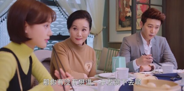只为那一刻与你相见第13集剧照