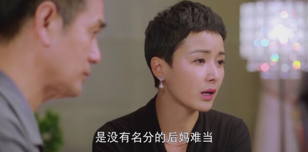 只为那一刻与你相见第6集剧照