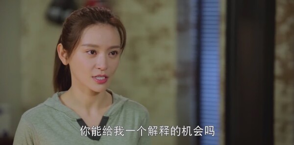 只为那一刻与你相见第13集剧照