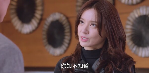 只为那一刻与你相见第17集剧照
