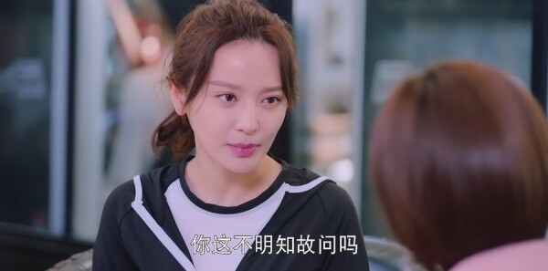 只为那一刻与你相见第25集剧照