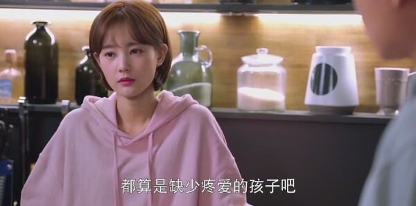 只为那一刻与你相见第20集剧照