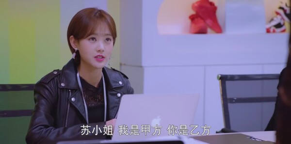 只为那一刻与你相见第19集剧照