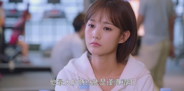 只为那一刻与你相见第14集剧照