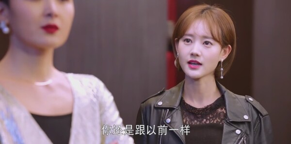 只为那一刻与你相见第20集剧照