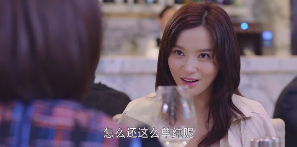 只为那一刻与你相见第16集剧照