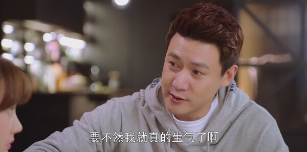只为那一刻与你相见第24集剧照