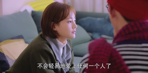 只为那一刻与你相见第9集剧照