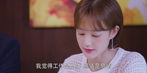 只为那一刻与你相见第24集剧照