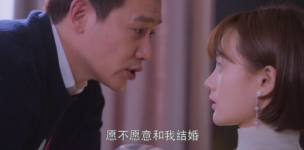 只为那一刻与你相见第28集剧照