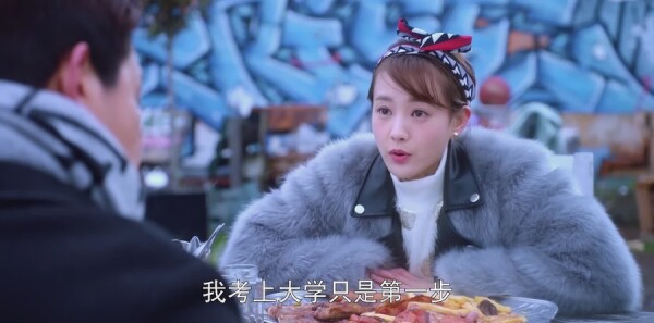 只为那一刻与你相见第2集剧照