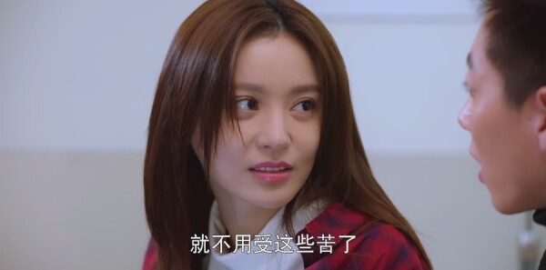 只为那一刻与你相见第1集剧照