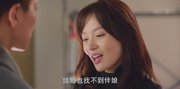 只为那一刻与你相见第11集剧照