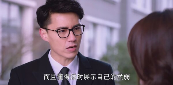 只为那一刻与你相见第27集剧照