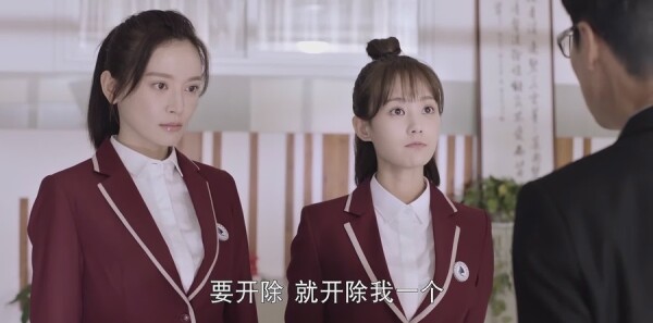 只为那一刻与你相见第7集剧照