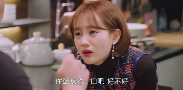 只为那一刻与你相见第16集剧照
