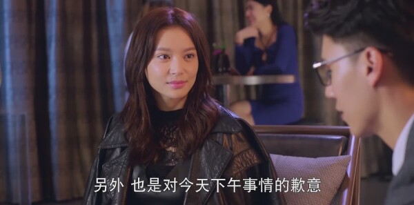 只为那一刻与你相见第20集剧照