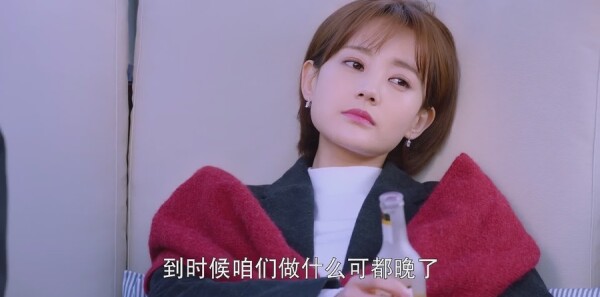 只为那一刻与你相见第15集剧照