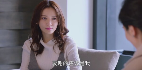 只为那一刻与你相见第9集剧照
