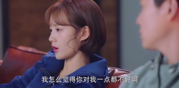 只为那一刻与你相见第22集剧照