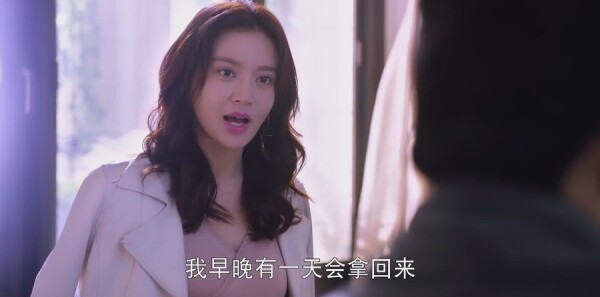 只为那一刻与你相见第28集剧照