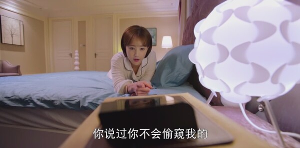 只为那一刻与你相见第18集剧照