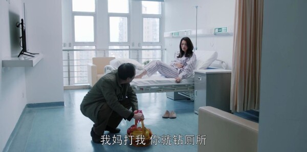 都挺好第22集剧照