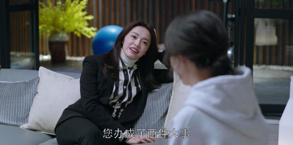 都挺好第19集剧照