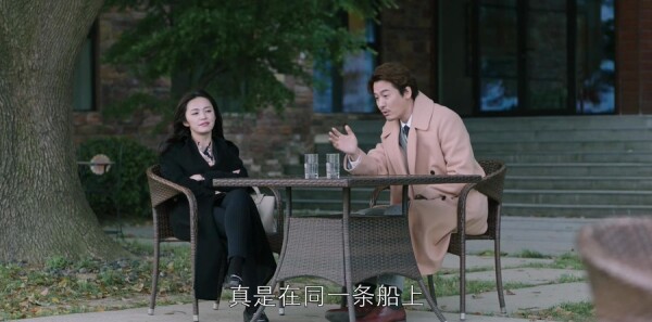 都挺好第14集剧照
