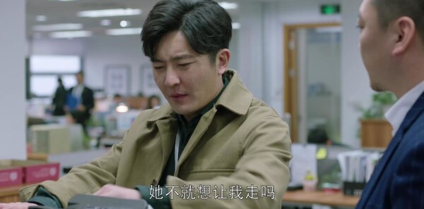都挺好第34集剧照