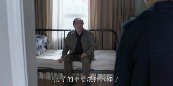 都挺好第22集剧照