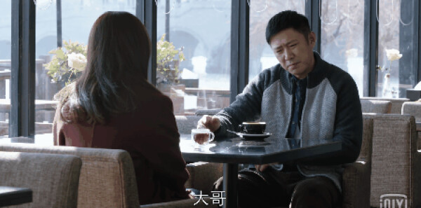 都挺好第17集剧照