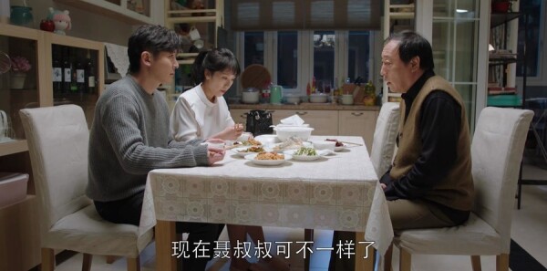 都挺好第10集剧照