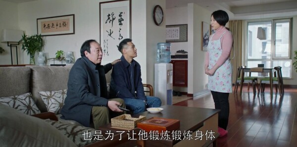 都挺好第40集剧照