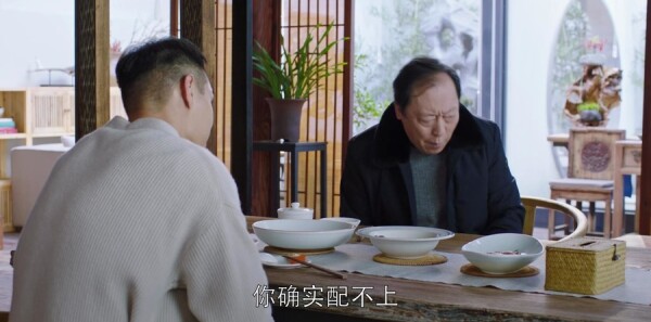 都挺好第27集剧照