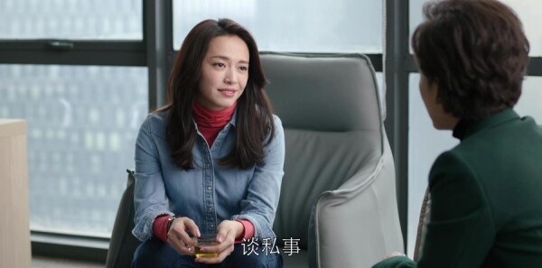 都挺好第38集剧照