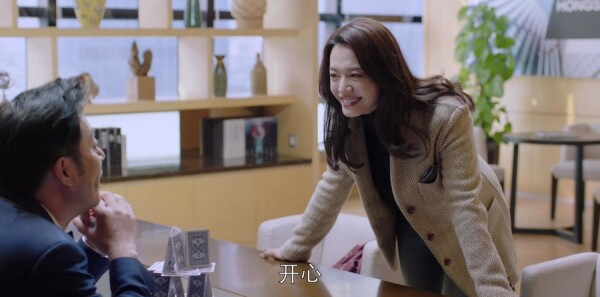 都挺好第7集剧照
