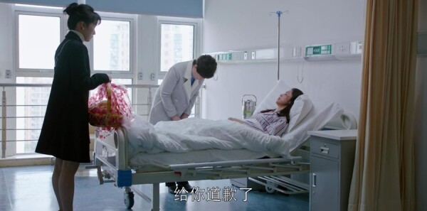 都挺好第23集剧照