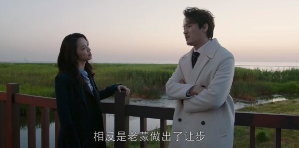 都挺好第7集剧照