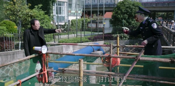 都挺好第42集剧照