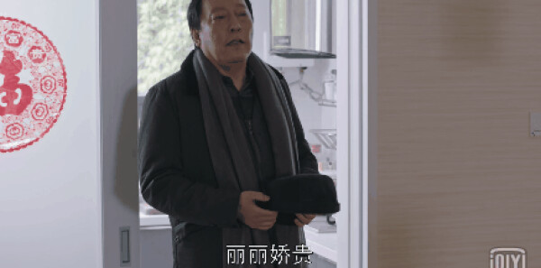 都挺好第31集剧照