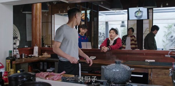 都挺好第34集剧照