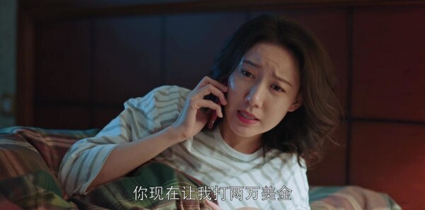 都挺好第30集剧照