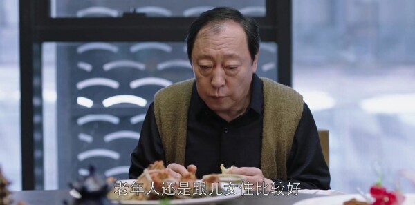 都挺好第15集剧照