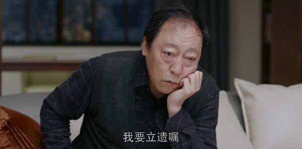都挺好第44集剧照