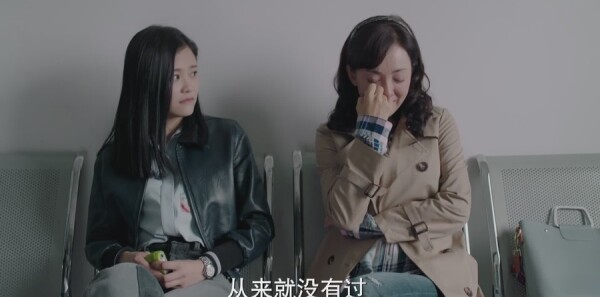 美好生活第22集剧照