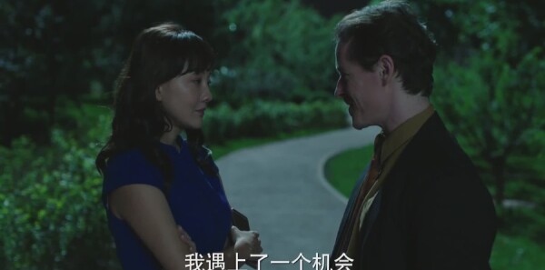 美好生活第26集剧照