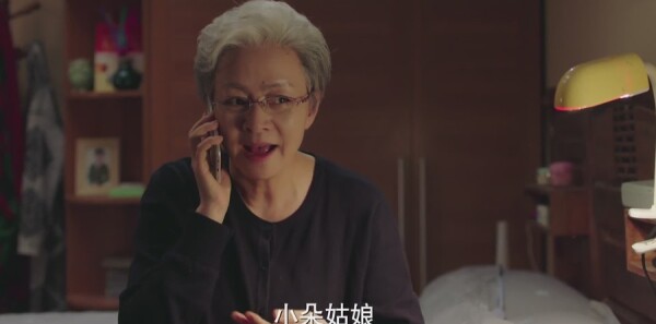 美好生活第11集剧照