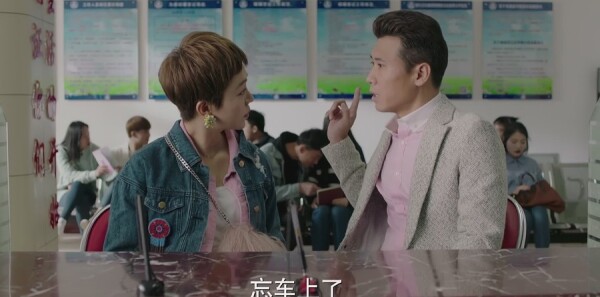美好生活第39集剧照