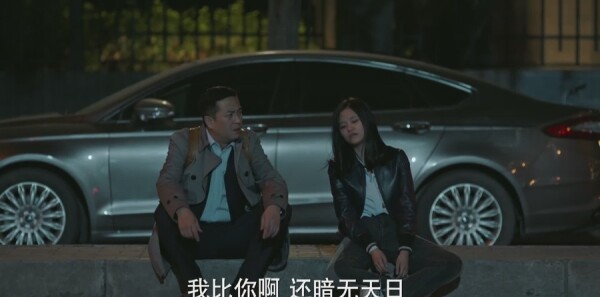 美好生活第23集剧照